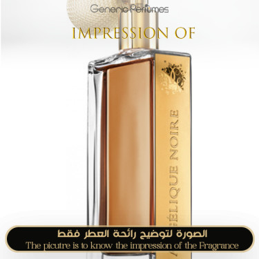 Guerlain - Angélique Noire - A+ Guerlain Premium Perfume Oils